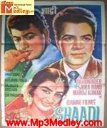 Shaadi 1962